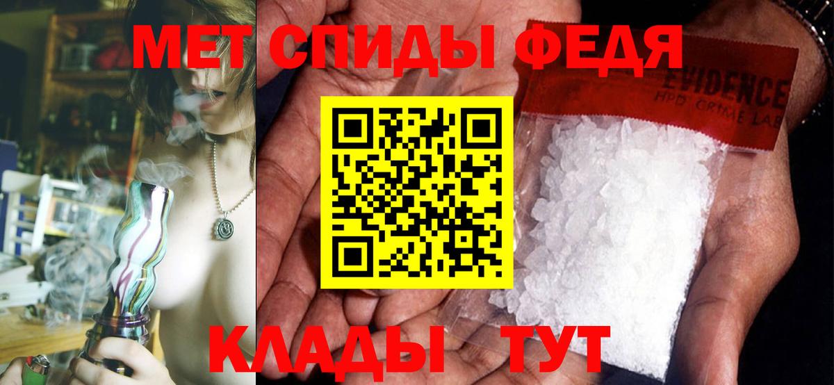 ТГК Коломна
