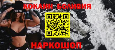 амфетамин Краснодар
