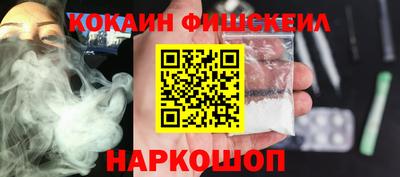 стаф Краснознаменск