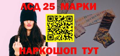 круглые Краснокаменск