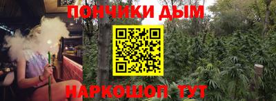 стаф Краснознаменск