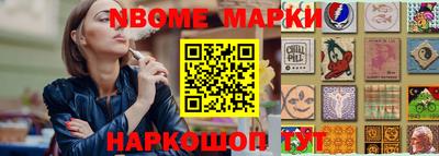 амфетамин Краснодар