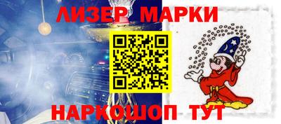 амфетамин Краснодар