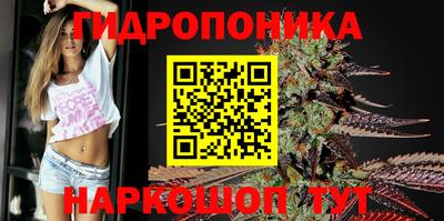 амфетамин Краснодар