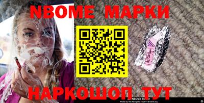 круглые Краснокаменск