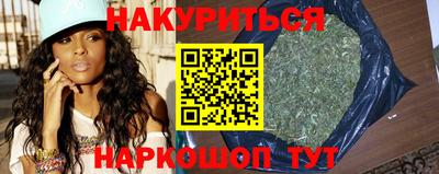 стаф Краснознаменск