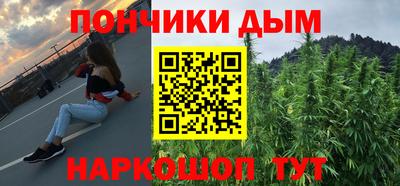 амфетамин Краснодар