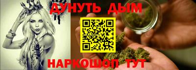 стаф Краснознаменск