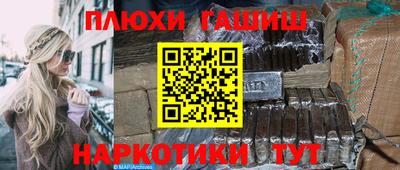 круглые Краснокаменск