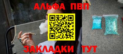 круглые Краснокаменск